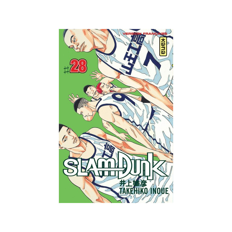 SLAM DUNK T28