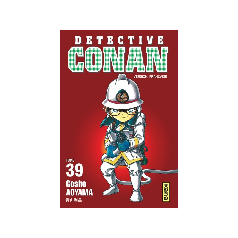 Détective Conan - Tome 39