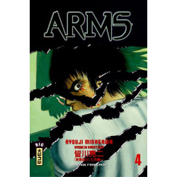 ARMS T4