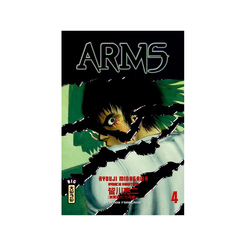 ARMS T4