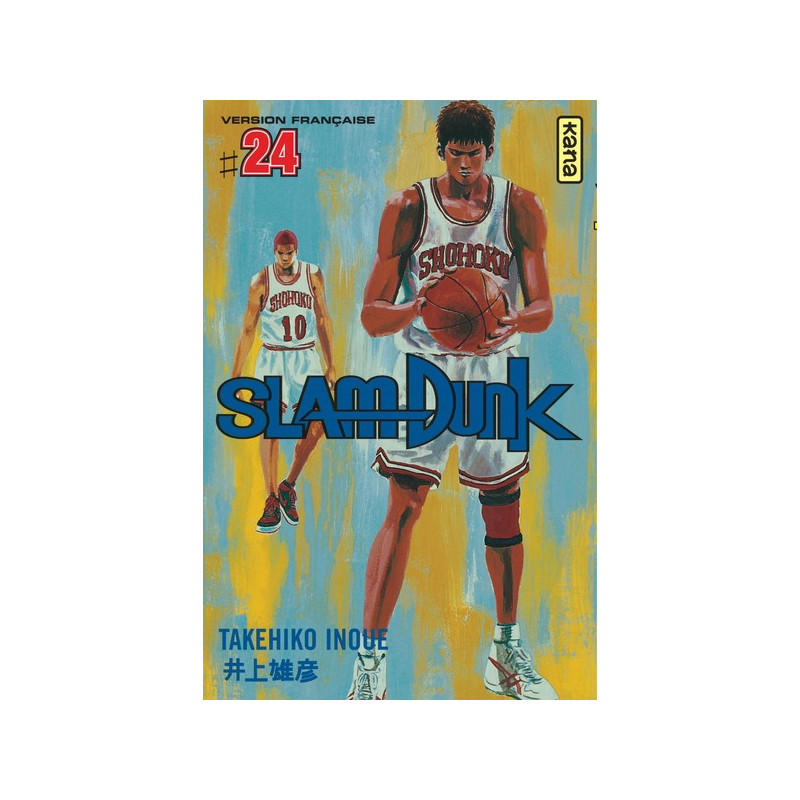 SLAM DUNK T24
