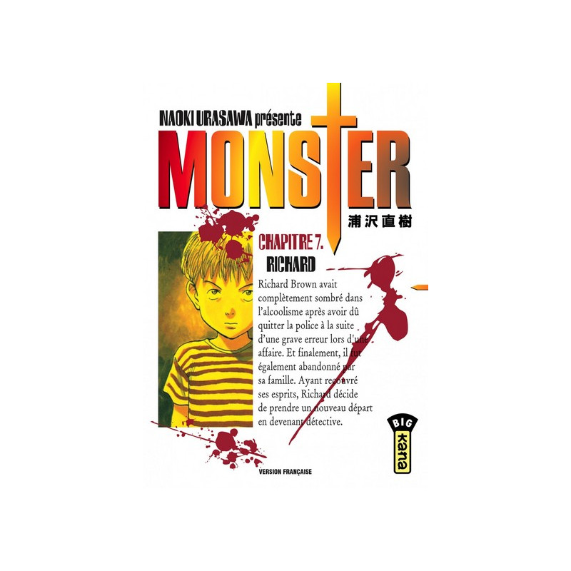 MONSTER T7