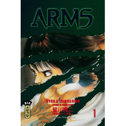 ARMS T1