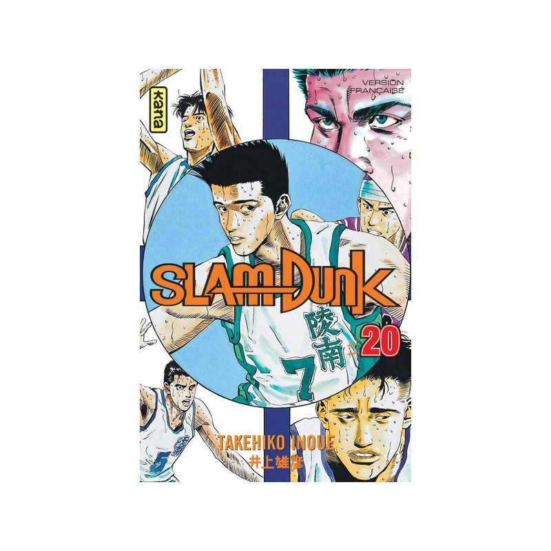 SLAM DUNK T20