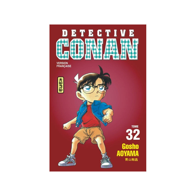 Détective Conan - Tome 32
