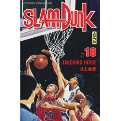 SLAM DUNK T18