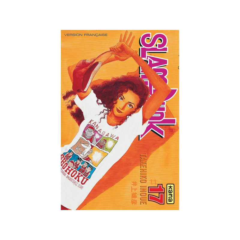 SLAM DUNK T17