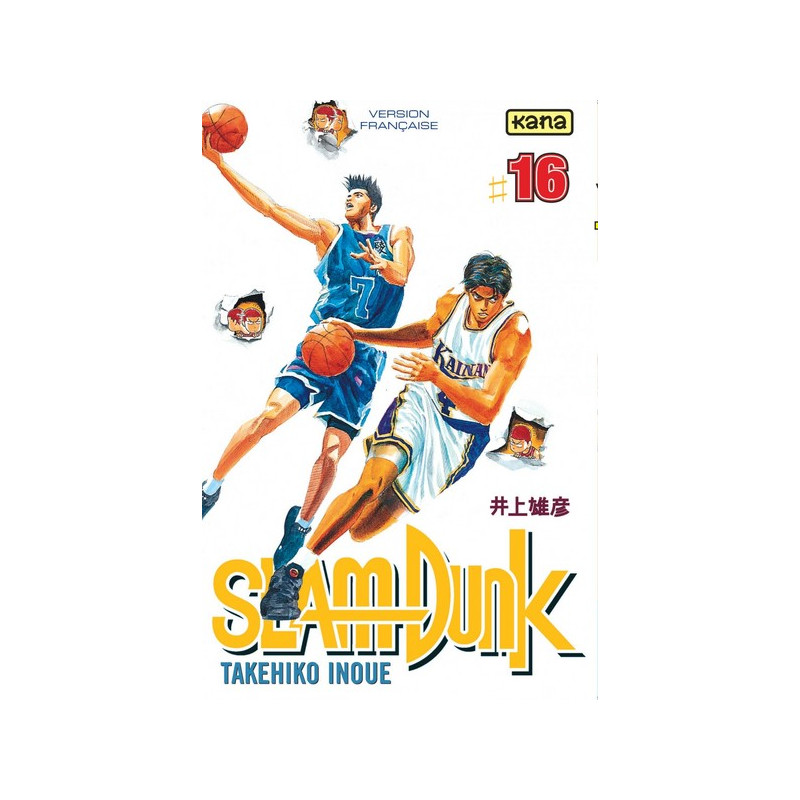 SLAM DUNK T16
