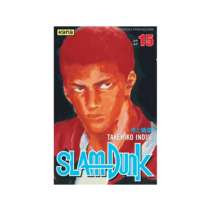 SLAM DUNK T15