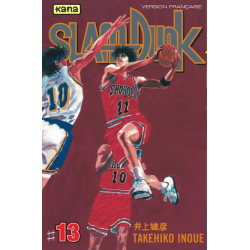 SLAM DUNK T13