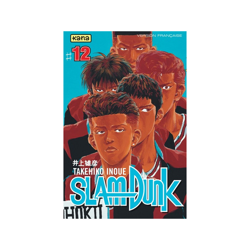 SLAM DUNK T12