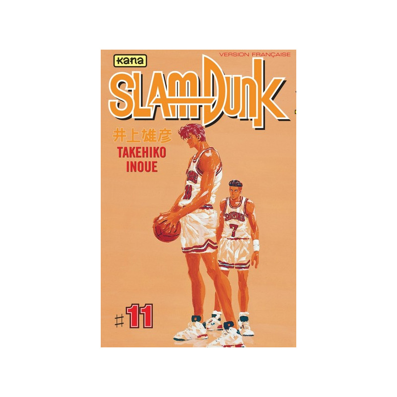 SLAM DUNK T11