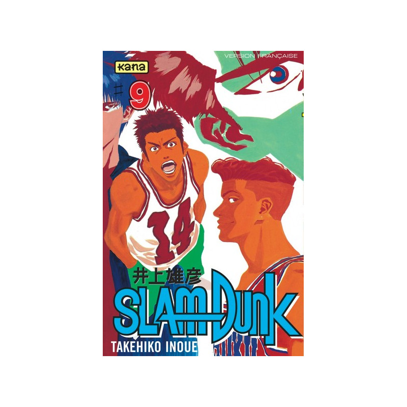 SLAM DUNK T9