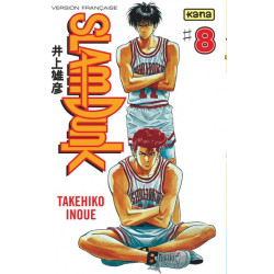 SLAM DUNK T8