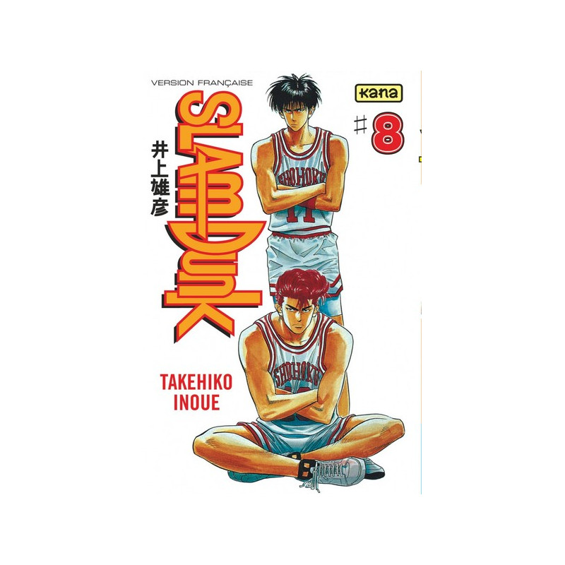 SLAM DUNK T8