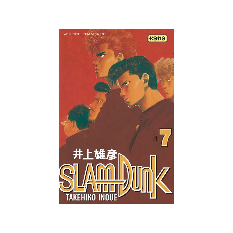 SLAM DUNK T7