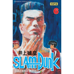 SLAM DUNK T6