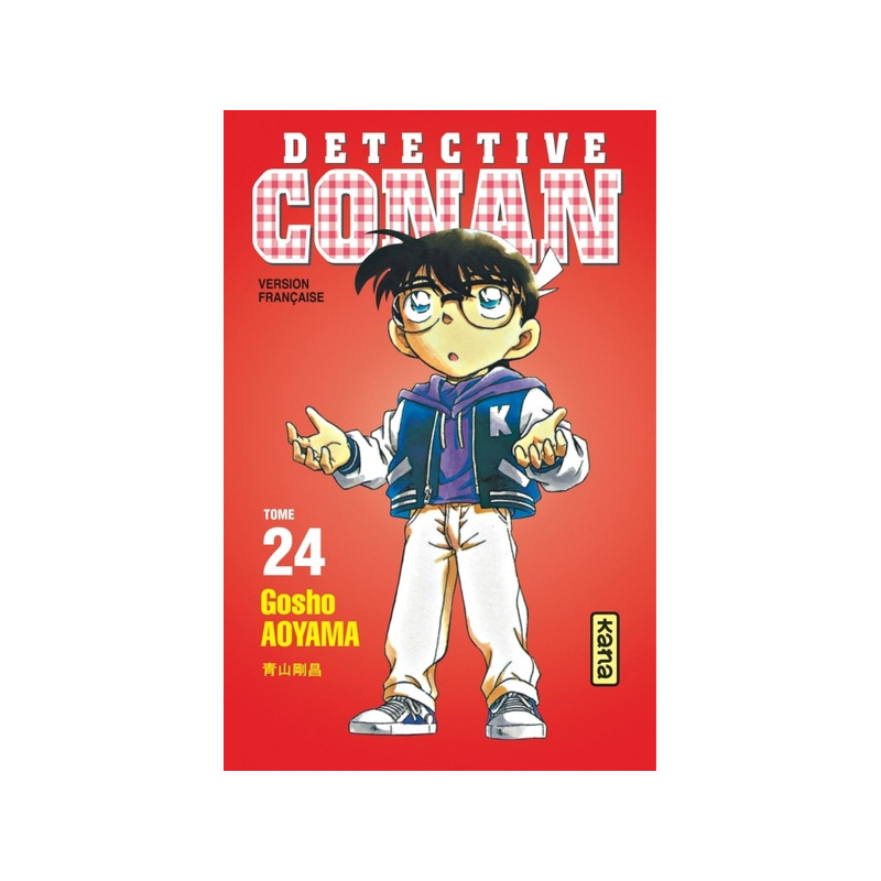 Détective Conan - Tome 24