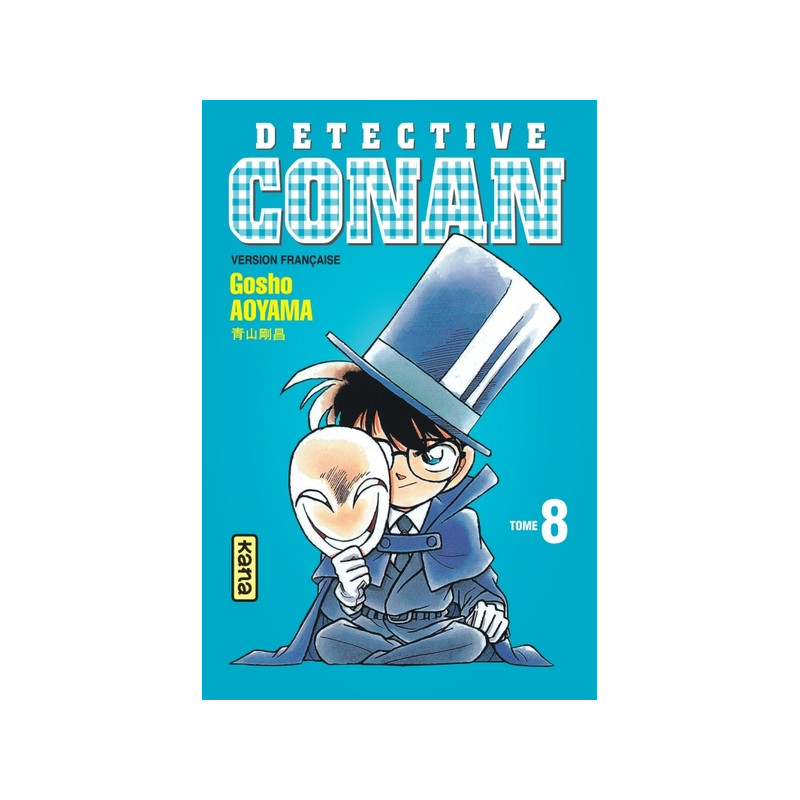 Détective Conan - Tome 8