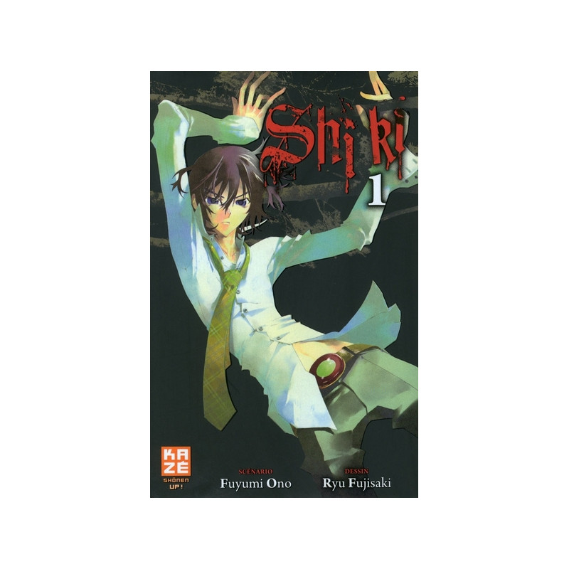 Shi-ki T01