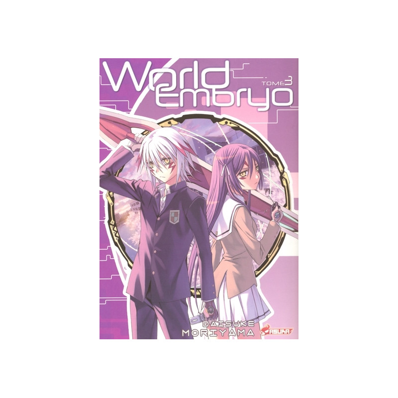 World Embryo T03