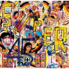 Super 45