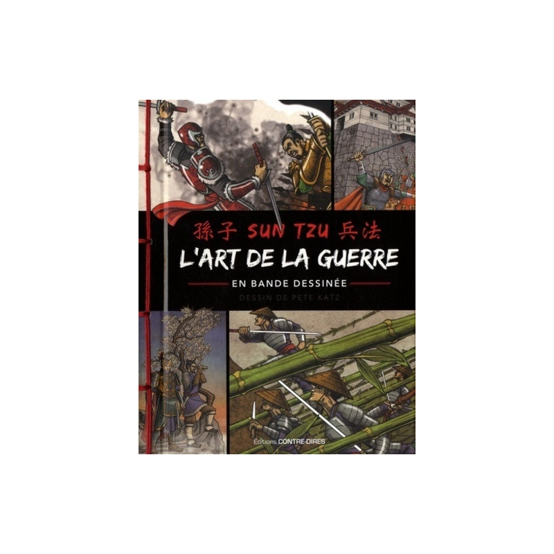 L'art de la guerre en BD