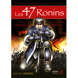 Les 47 ronins