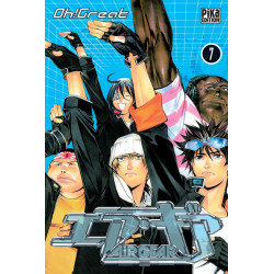 Air Gear T07