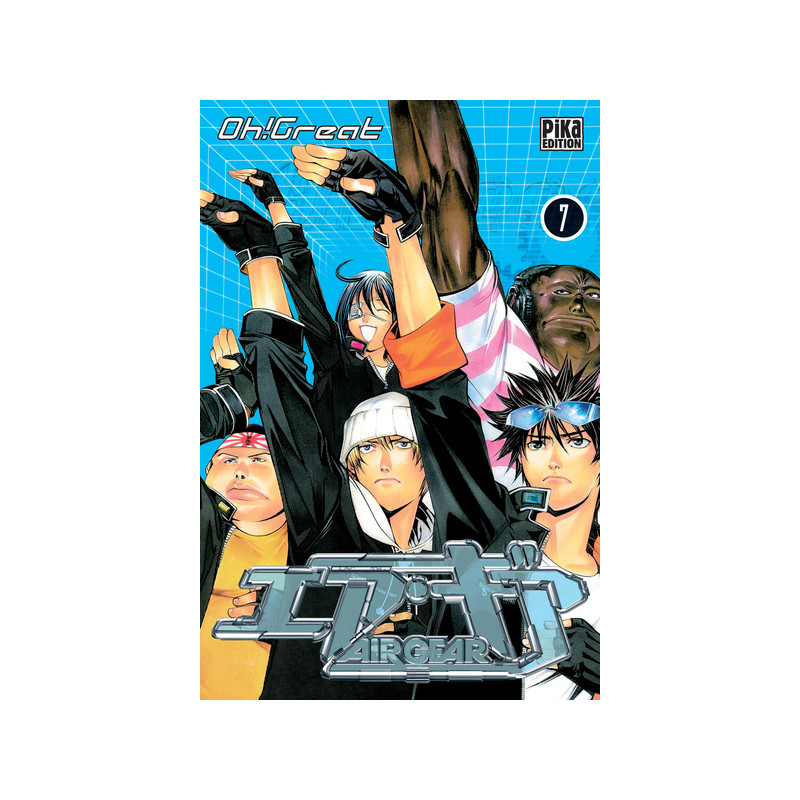 Air Gear T07