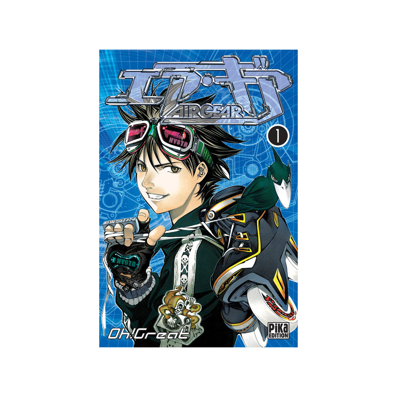 Air Gear T01