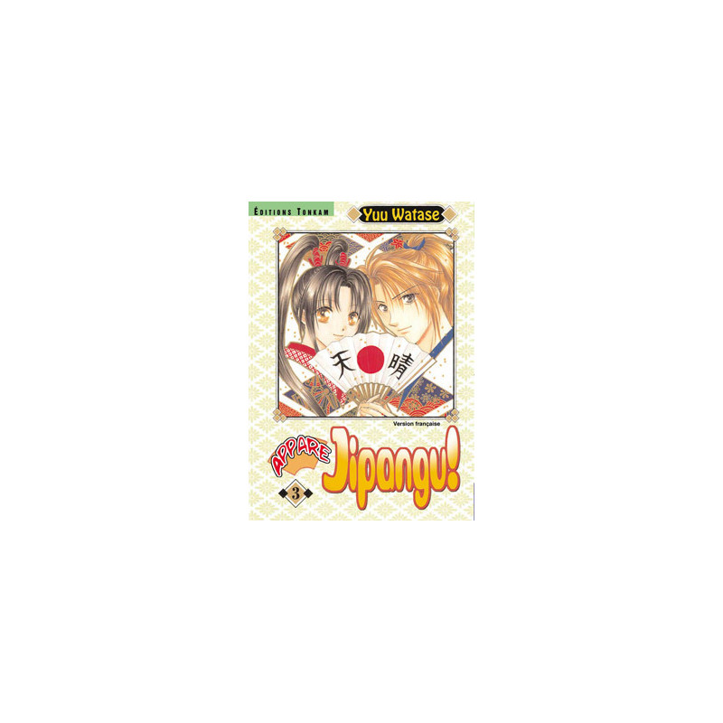 Appare Jipangu T03