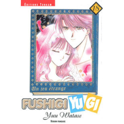 Fushigi Yugi T18