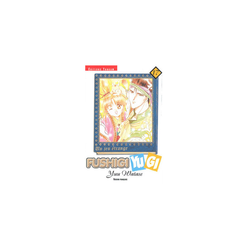 Fushigi Yugi T17