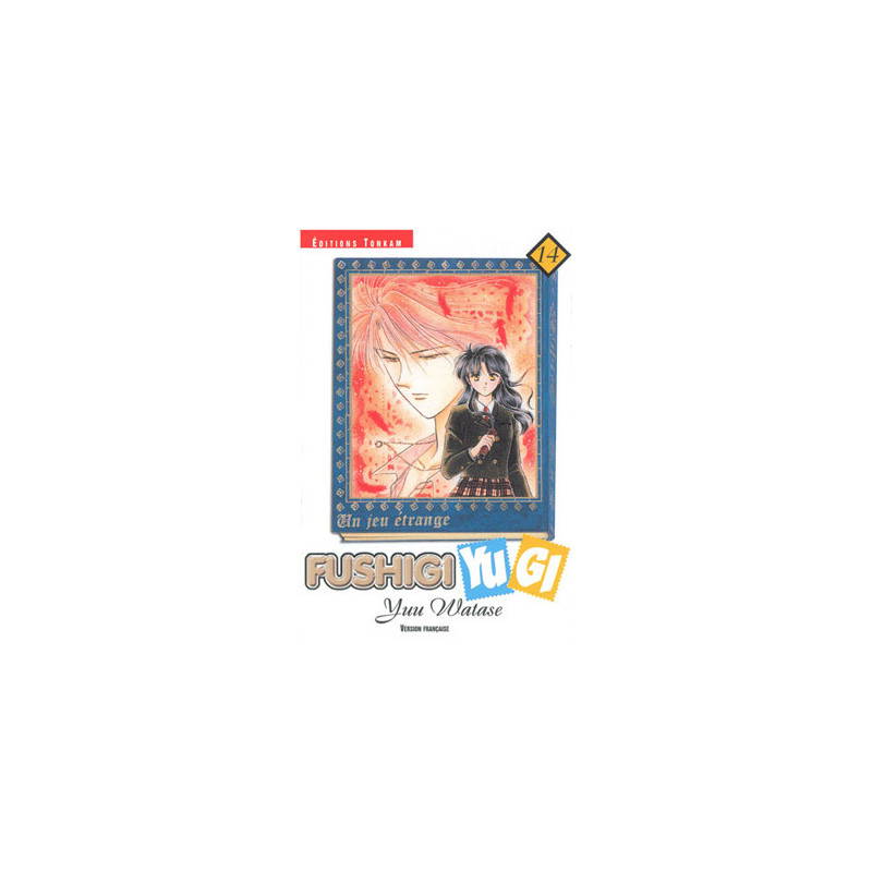 Fushigi Yugi T14