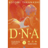 DNA² T04