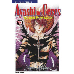 Ayashi no Ceres T13