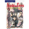 Ayashi no Ceres T12
