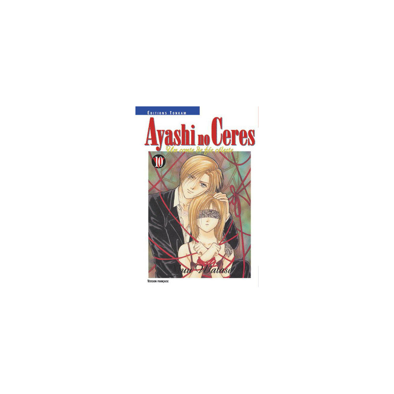 Ayashi no Ceres T10