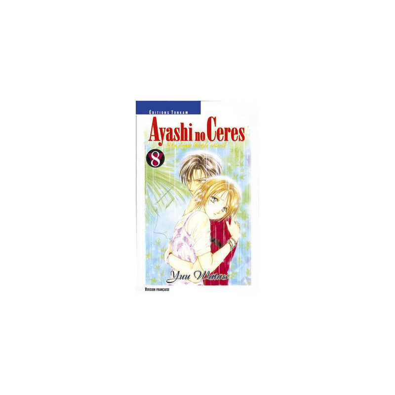 Ayashi no Ceres T08