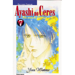 Ayashi no Ceres T07
