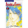 Ayashi no Ceres T07