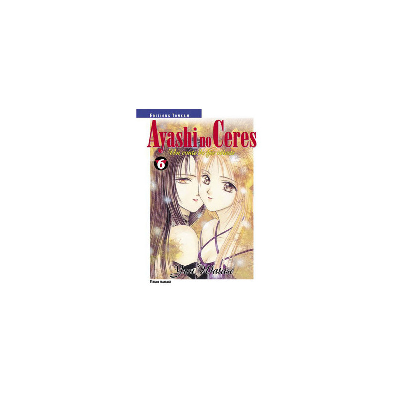 Ayashi no Ceres T06