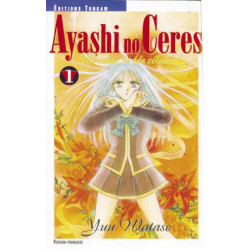 Ayashi no Ceres T01