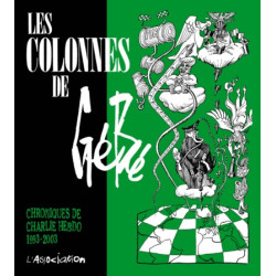 Les Colonnes de gébé