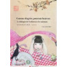 COMME CHAGRIN, POURTANT HEUREUX, LE DIALOGUE DE L'ENFANT AVEC LES ANIMAUX (BILINGUE AVEC PINYIN) - E