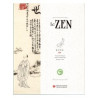 LE ZEN