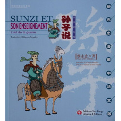 SUNZI ET SON ENSEIGNEMENT...