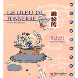 Le dieu du tonnerre - conte...