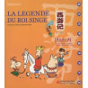 La légende du roi singe